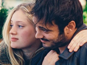 Заувек млади