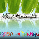 Мој ујак:	Чорба од тиквица