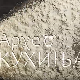 Археокухиња:	Винчански доручак