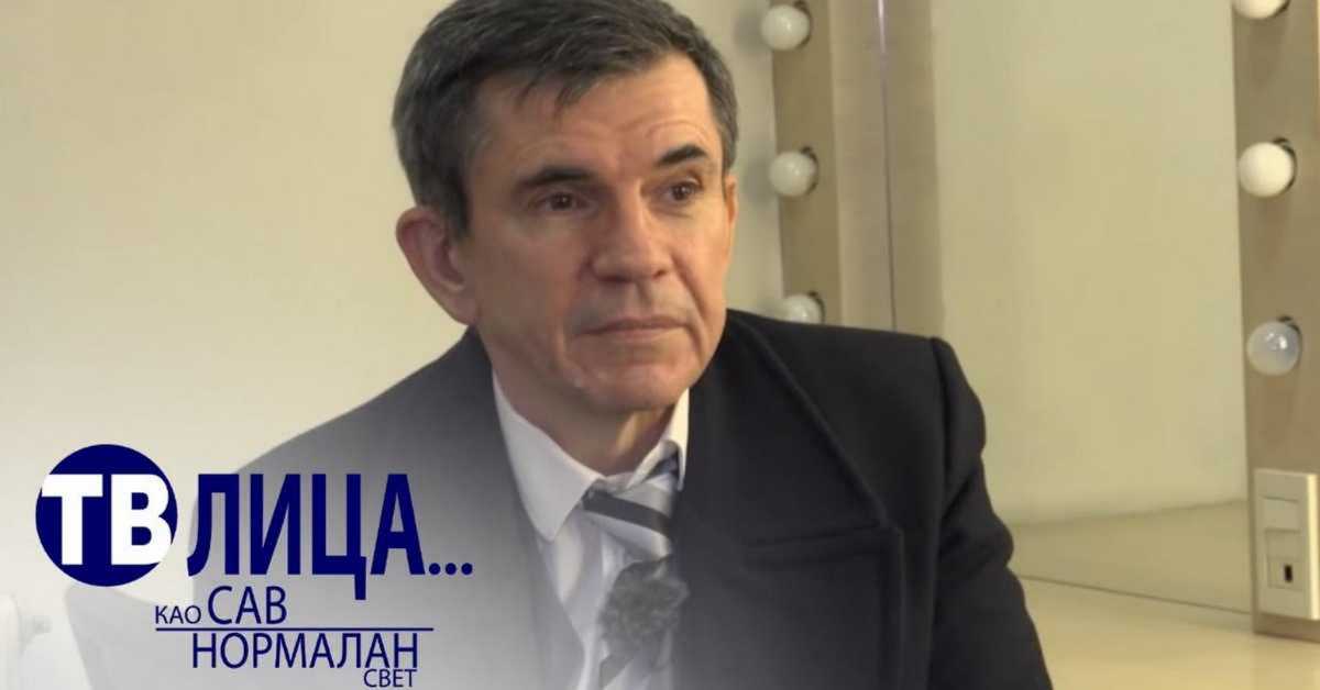  ТВ лица: Славко Штимац, 2. део