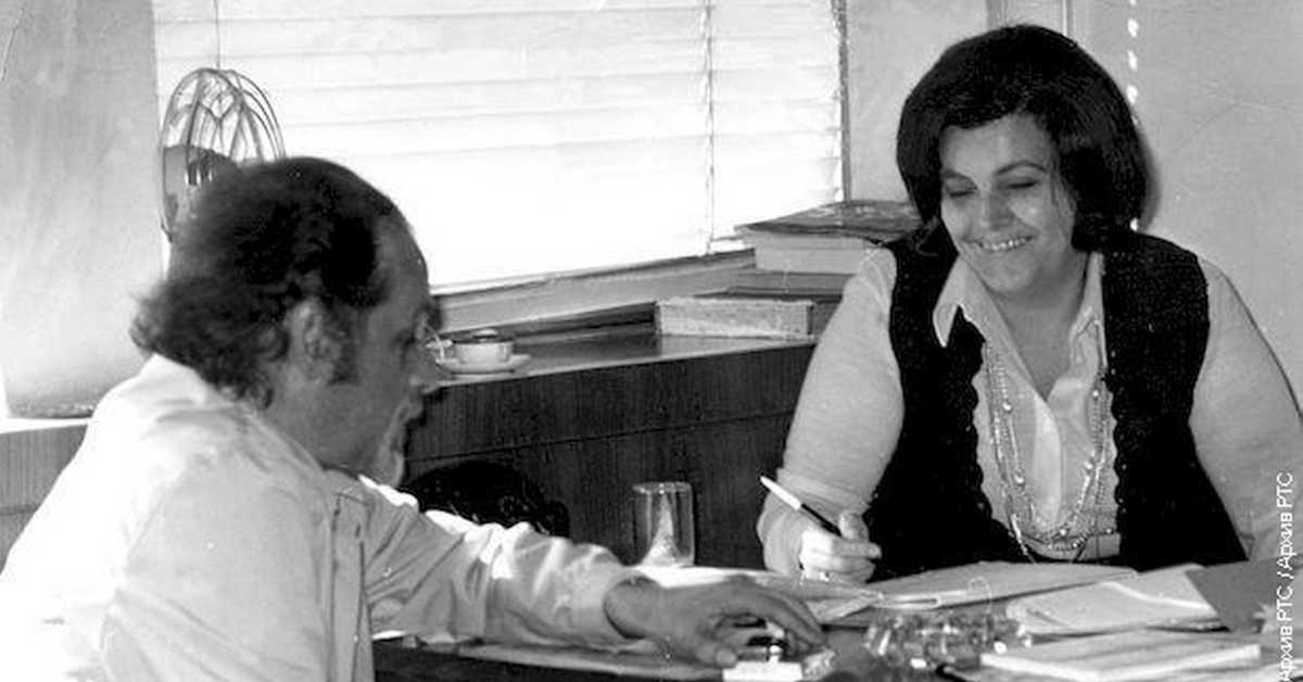 Прва жена другог програма