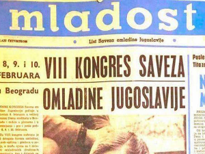 Омладинска штампа у Југославији, 1-5