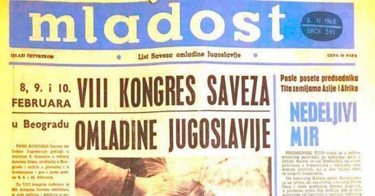 Омладинска штампа у Југославији, 1-5