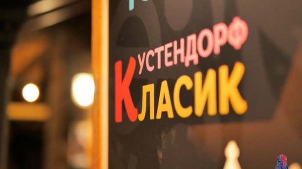 Од 4. до 6. септембра етносело Мећавник на Мокрој Гори постаје дом врхунске класичне музике 