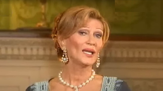 Постер Сене Ордагић