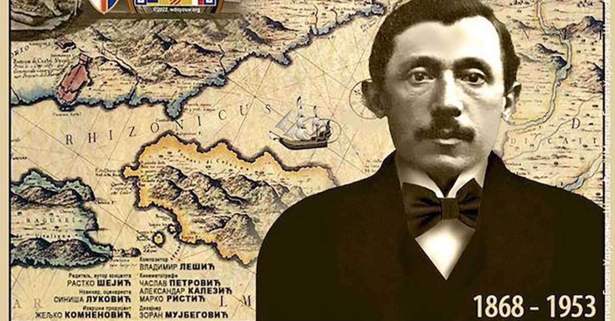 Бока поморска: Капетан Илија Дамјановић