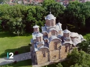 Јутарњи програм из три студија