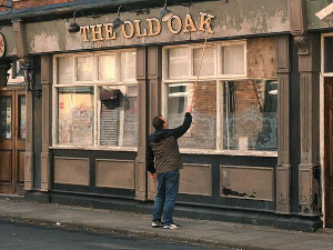 Стари храст  