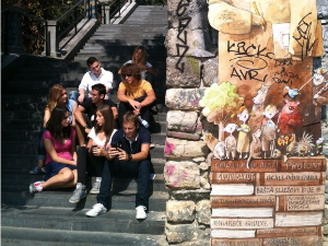 Читање дозвоњено