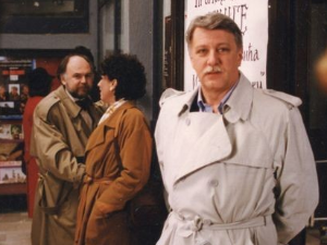 Расте трава