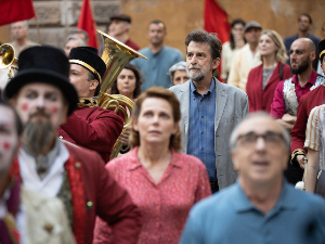 Сунце будућности