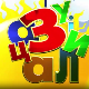 Зујалица	ц.11 ем.25