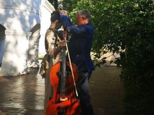 Еко минијатуре: Еко мотив