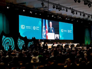 Еко преспективе: KOP 29 - нови амбициозни климатски циљеви