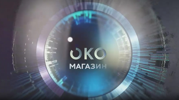 Око магазин-25.7.2025. Плес нојева око Јулишке у Банату Око магазин-25.7.2025. Плес нојева око Јулишке у Банату
