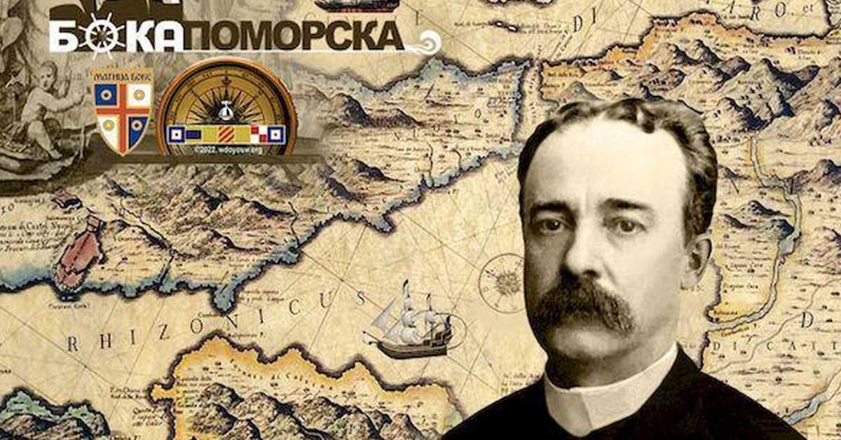 Бока поморска: Капетан Милош Вукасовић Бока поморска: Капетан Милош Вукасовић