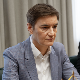 Брнабић: Победа за Србију мора бити да дођемо до јединства и дијалога