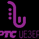 Први рођендан РТС Џезер канала – Честитке