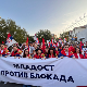 Скупови против блокада широм Србије, порука окупљених: Желимо нормалну, стабилну и безбедну Србију