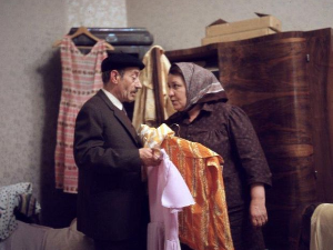 Бабино унуче