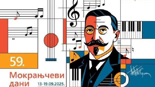 Време музике: О Мокрањчевим данима у Неготину Време музике: О Мокрањчевим данима у Неготину