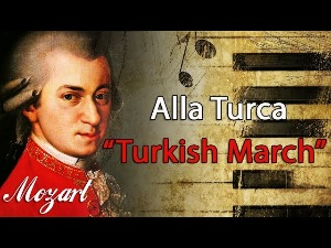 Музика ала турка
