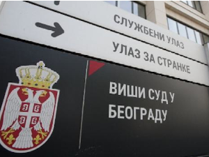 Одређен притвор двојици осумњичених због неовлашћеног држања оружја и муниције у Београду