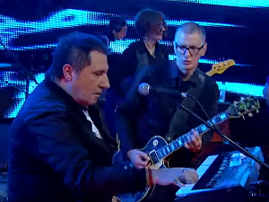 Звучни зид – Електрични оргазам