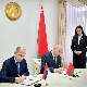 Грађани Србије моћи ће о трошку државе на трансплатацију органа у Белорусију