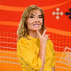 Србија на вези