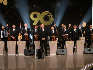 Запис у времену - 90 година НО РТС