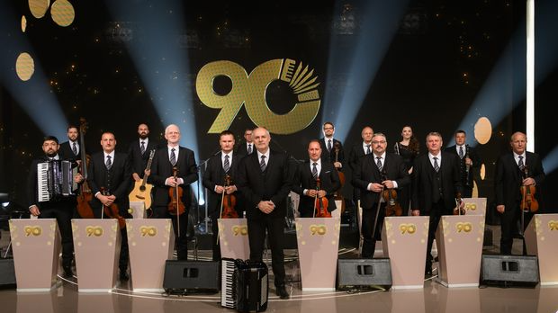 Запис у времену - 90 година НО РТС