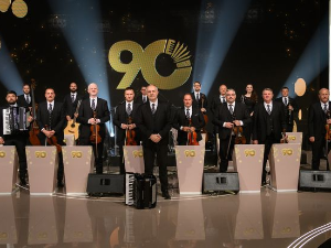 Запис у времену - 90 година НО РТС