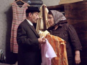 Бабино унуче