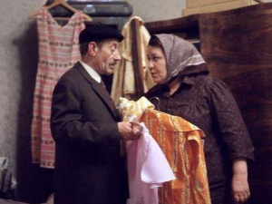 Бабино унуче