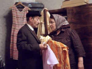 Бабино унуче