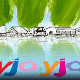 Мој ујак:	Ујо, ујо