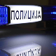 МУП: Ухапшен осумњичени за убиство у Нишу