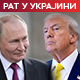 Захарова: Очекујемо Трампа у Русији; Украјина уништила 430 дронова