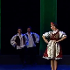 Коловођо, ногом крени