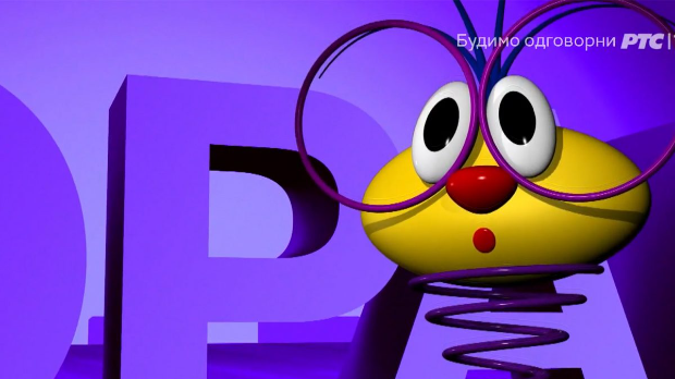 ТВ Слагалица 182Ц -25.емисија