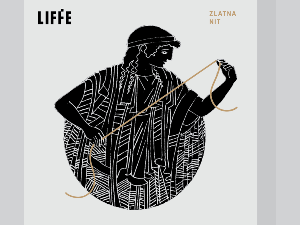 Почиње 18. LIFFE, Рајко Грлић добитник признања Златна нит
