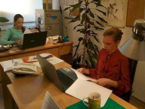 Овако вас видимо