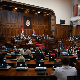 Наставак јесењег заседања Скупштине Србије