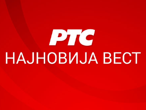 Група Албанаца пуцала на припаднике Војске Србије код базе "Дебела глава"