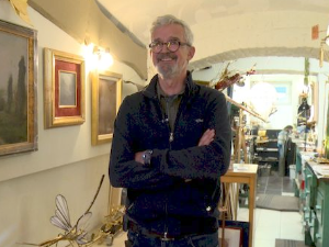 Да нам није...