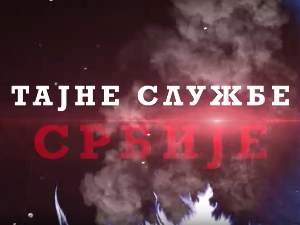 Тајне службе Србије-Тајне службе Краљевине Југославије између два светска рата 2.део