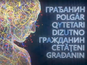 Грађанин- 26.9.2025. 