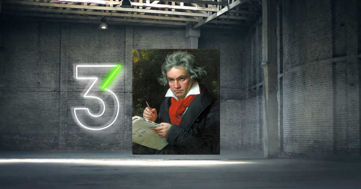 Бетовен: Девета симфонија на Петроварадинској тврђави