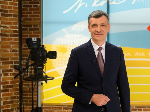 Maгазин Србија на вези